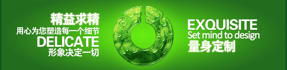 &#22810;&#23453;&#22312;&#32447;&#45;&#22810;&#23453;&#22312;&#32447;&#65288;&#20013;&#22269;&#65289;