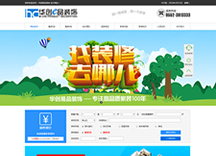 &#22810;&#23453;&#22312;&#32447;&#45;&#22810;&#23453;&#22312;&#32447;&#65288;&#20013;&#22269;&#65289;